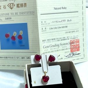 Natural Ruby Set  in K 18 yellow Gold, earrings and pendant in heart shape.